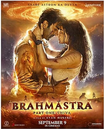 Brahmāstra: Part One – Shiva