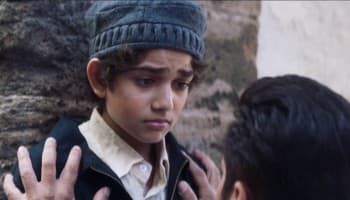 Tiger Zinda Hai Screenshot 5