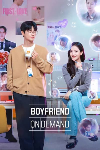 Boyfriend on Demand (Season 1)