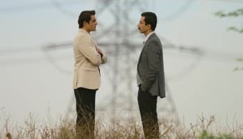 Aspirants (Season 3) Screenshot 1