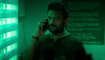 Lockdown Screenshot 1