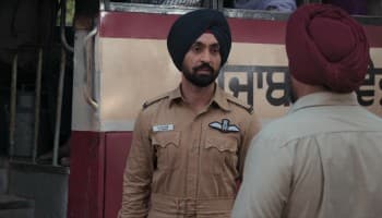 Border 2 Screenshot 1