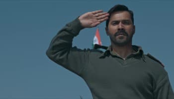 Border 2 Screenshot 2