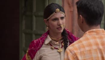 Border 2 Screenshot 3