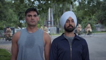 Border 2 Screenshot 4