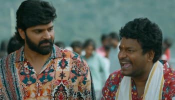 Vishnu Vinyasam Screenshot 3