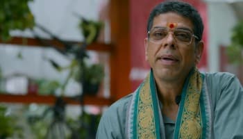 Vishnu Vinyasam Screenshot 4