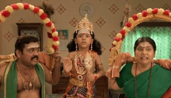 House Mates Screenshot 3